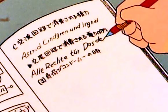 DorPages DorPages