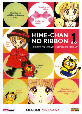 Hime-chan no Ribbon Cover