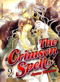 Crimson Spell 2