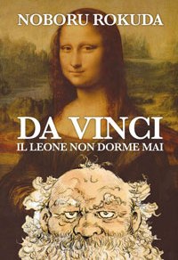 Da Vinci