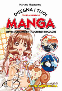 Disegnare manga
