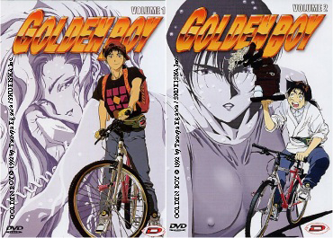 GoldenBoy DVD cover GoldenBoy DVD cover