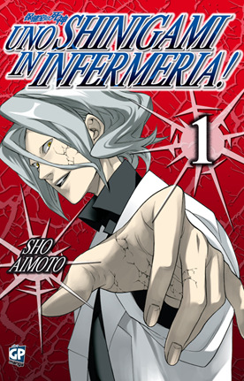 Uno Shinigami in infermeria vol. 1 cover
