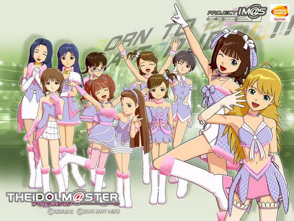 The Idolmaster