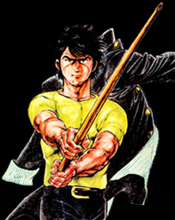 waru