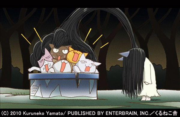 sadako 3d 1 sadako 3d 1