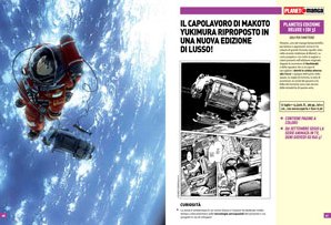 Anteprima-249-1 PLANETES-small