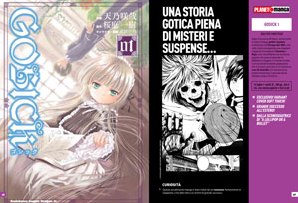 Anteprima-249-2 GOSICK-small