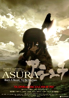 Ashura - locandina Ashura - locandina