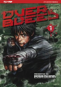OVER BLEED #1 OVER BLEED #1