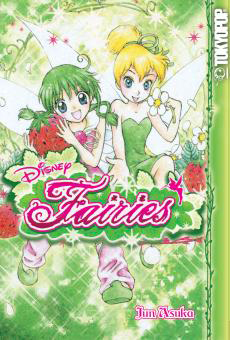 Disney Manga Cover