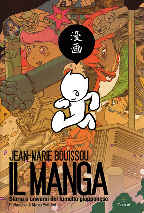 Il Manga Bouissou Cover