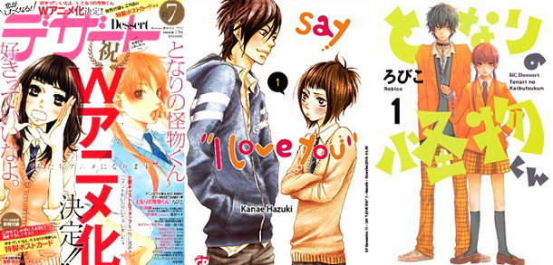 Dessert di giugno - Say I Love You - Tonari no Kaibutsu-kun