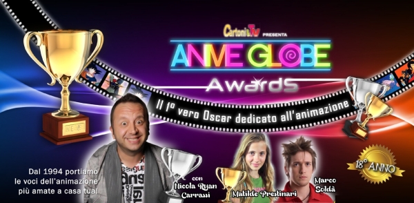 Anime Globe Awards Anime Globe Awards