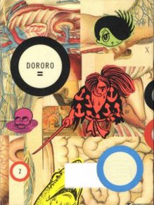 Dororo 2