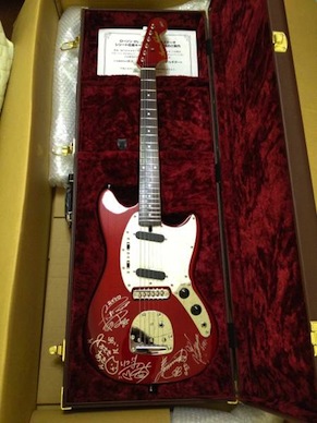 K-On! Azusa guitar bid
