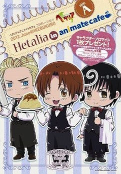 Hetalia animate cafe volantino Hetalia animate cafe volantino