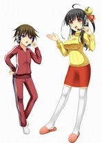 Hiki Star couple Hiki Star couple