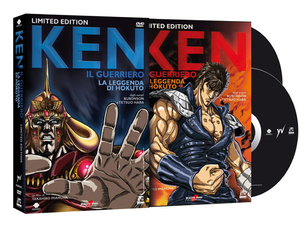 Ken la leggenda di Hokuto DVD ita