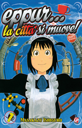 Eppur la città si muove vol. 1 cover Eppur la città si muove vol. 1 cover