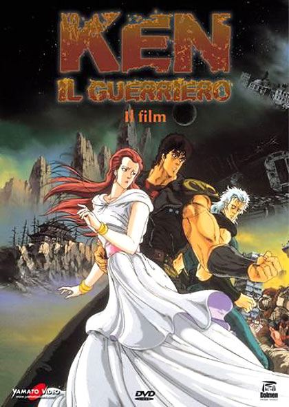 Ken il guerriero - Il Film DVD ita