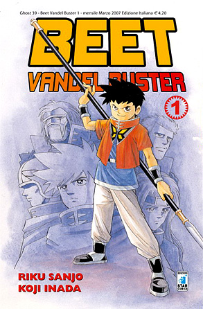 Beet - Cover 1 Star Comics Beet - Cover 1 Star Comics