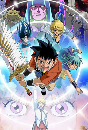 Beet - Beet the Vandel Buster Exelion Beet - Beet the Vandel Buster Exelion