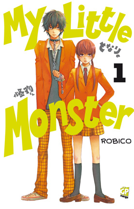 My Little Monster vol. 1 cover My Little Monster vol. 1 cover
