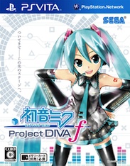 Project DIVA f