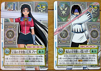 Beet - Card Game Carte Beet - Card Game Carte