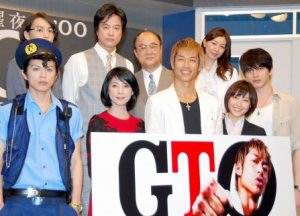 GTO cast - conferenza stampa