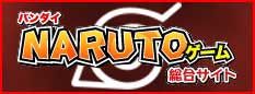 sougo