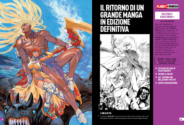 Anteprima 251 - 1 - Small