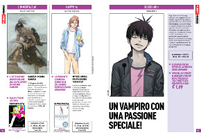 Anteprima 251 - 5 - Small