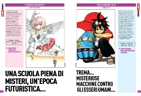 Anteprima 251 - 6 - Small