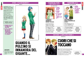 Anteprima 251 - 9 - Small