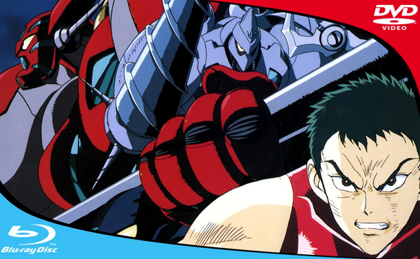 Shin Getter Robo - The Last Day Yamato Shin Getter Robo - The Last Day Yamato