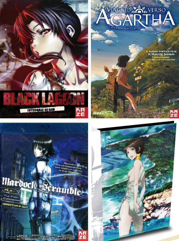 cover Kaze cover Kaze