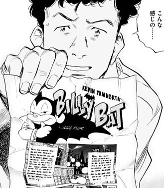Una tavola di Billy Bat Una tavola di Billy Bat