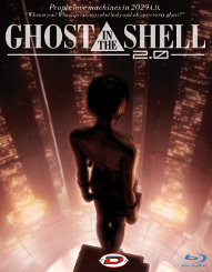 Ghost in the Shell Ghost in the Shell