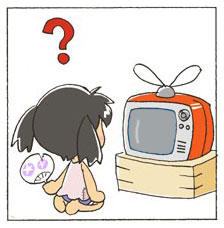Cosa c'è in TV ? Cosa c'è in TV ?