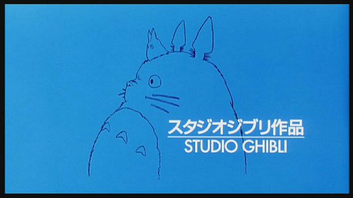 Studio Ghibli