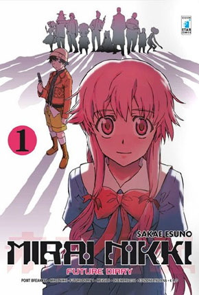 MIRAI NIKKI - FUTURE DIARY cover 1 Star Comics MIRAI NIKKI - FUTURE DIARY cover 1 Star Comics