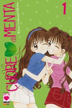 Cuore di menta cover 1 Cuore di menta cover 1