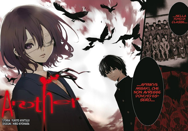 Another-fullpage Another-fullpage