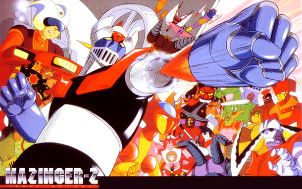 Mazinger - Z DVD Mazinger - Z DVD