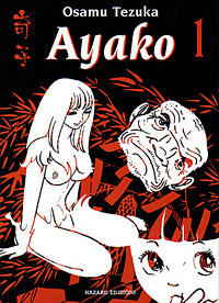 Top 10 Manga - Ayako