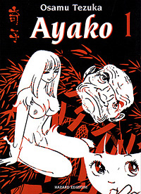 Top 10 Manga - Ayako Top 10 Manga - Ayako