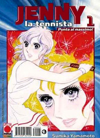 Top 10 Manga - Jenny la tennista