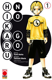 Top 10 Manga - Hikaru no Go Top 10 Manga - Hikaru no Go